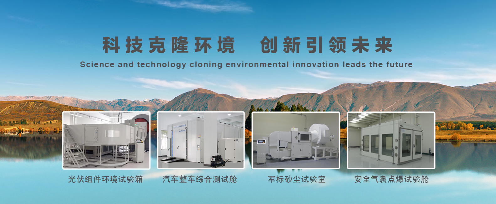 鋪裝體育木地板您準備好了嗎？