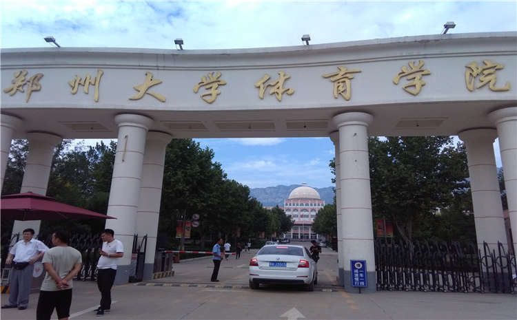 運動木地板產業影響國民生活