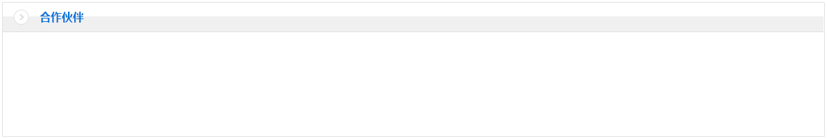 室內(nèi)籃球場(chǎng)木地板修復(fù)保養(yǎng)