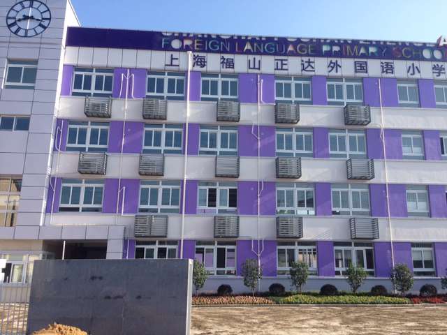 上海福山正達外國語小學羽毛球木地板鋪設工程