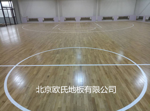 吉林省颶達經貿有限公司柞木體育木地板案例 吉林省颶達經貿有限公司柞木體育木地板案例