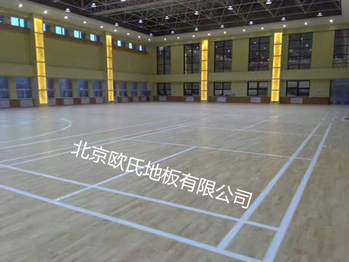 陜西榆林吳堡縣武警中隊(duì)訓(xùn)練館木地板案例 陜西榆林吳堡縣武警中隊(duì)訓(xùn)練館木地板案例