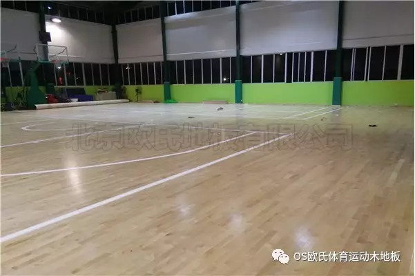 單龍骨運動木地板--廣東省連州市地方稅務局成功案例圖1 單龍骨運動木地板--廣東省連州市地方稅務局成功案例圖1