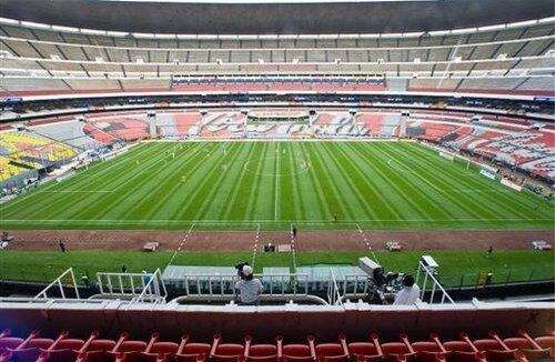 阿茲臺克體育場 阿茲臺克體育場