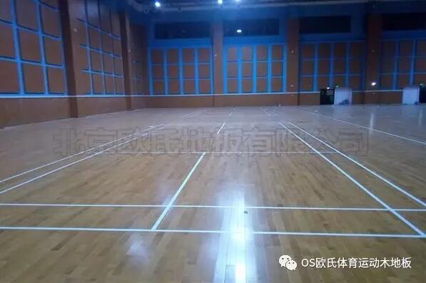 福建福卅市天潭師范附中運動木地板成功案例圖4 福建福卅市天潭師范附中運動木地板成功案例圖4
