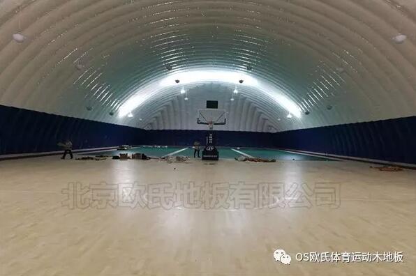 河北唐山遷安鎮(zhèn)麗景家園活動(dòng)中心氣膜館運(yùn)動(dòng)木地板案例-圖2 河北唐山遷安鎮(zhèn)麗景家園活動(dòng)中心氣膜館運(yùn)動(dòng)木地板案例-圖2