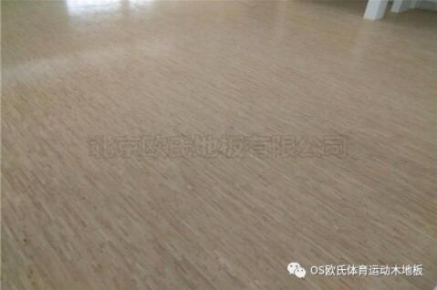 寧夏石嘴山星海中學體育木地板案例 寧夏石嘴山星海中學體育木地板案例