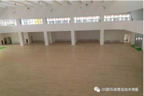 寧夏石嘴山星海中學體育木地板案例 寧夏石嘴山星海中學體育木地板案例