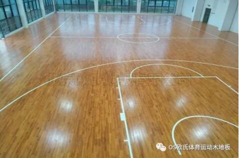 湖南華電常德發電有限公司運動木地板案例 湖南華電常德發電有限公司運動木地板案例