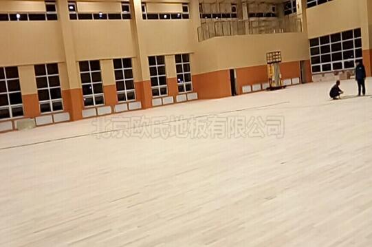 遼寧盤錦大洼高級中學籃球館體育木地板 遼寧盤錦大洼高級中學籃球館體育木地板