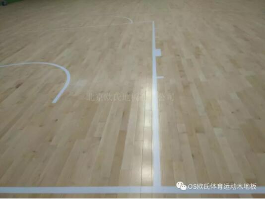 陜西延安吳起高級中學體育館木地板案例 陜西延安吳起高級中學體育館木地板案例