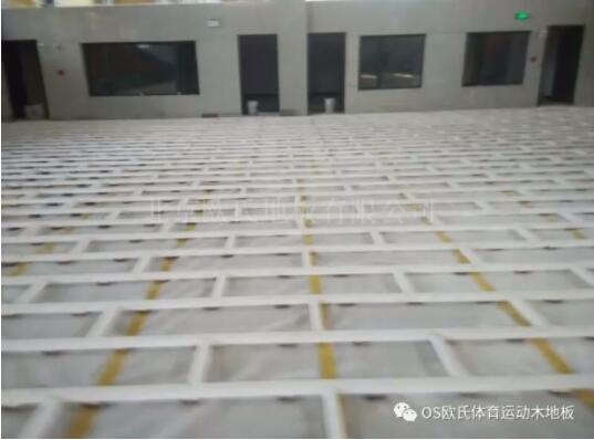 專業體育運動木地板的結構和施工安裝的方法