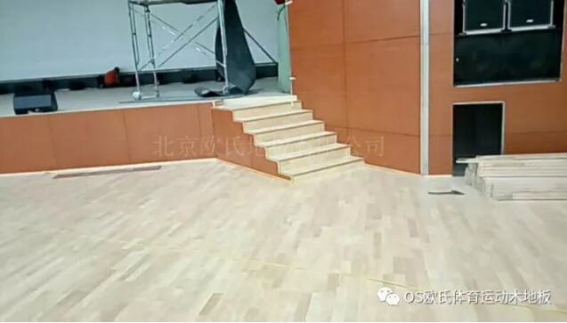 淮安富士康員工活動中心體育館木地板 淮安富士康員工活動中心體育館木地板
