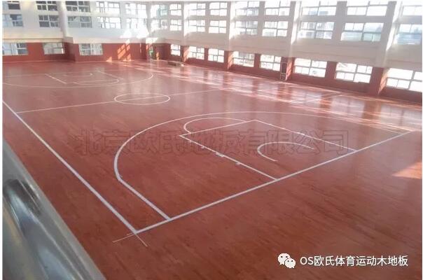 江蘇常州溧陽(yáng)市南渡鎮(zhèn)體育館運(yùn)動(dòng)木地板案例 江蘇常州溧陽(yáng)市南渡鎮(zhèn)體育館運(yùn)動(dòng)木地板案例