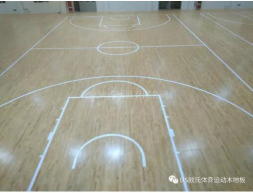 山東德州臨邑**中學體育館木地板成功案例 山東德州臨邑**中學體育館木地板成功案例