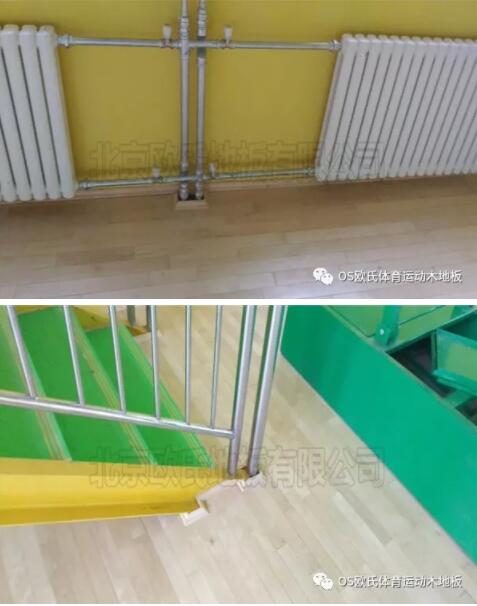 內蒙古烏海雙欣電廠籃球館木地板成功案例 內蒙古烏海雙欣電廠籃球館木地板成功案例