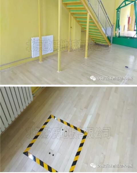 內蒙古烏海雙欣電廠籃球館木地板成功案例 內蒙古烏海雙欣電廠籃球館木地板成功案例