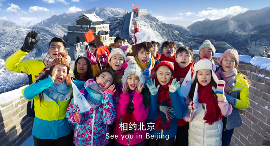 2022年北京冬奧會(huì)宣傳片 2022年北京冬奧會(huì)宣傳片