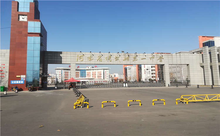 微信圖片_20191211154243.jpg 微信圖片_20191211154243.jpg