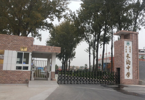 北京房山籃球運動木地板 北京房山籃球運動木地板