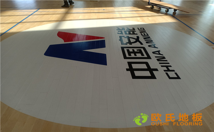 廣西安能籃球館木地板項目案例