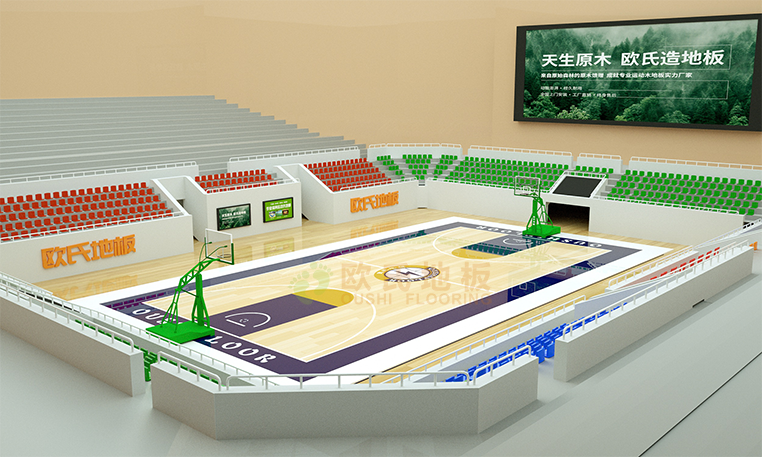 歐氏地板咨詢熱線 歐氏地板咨詢熱線